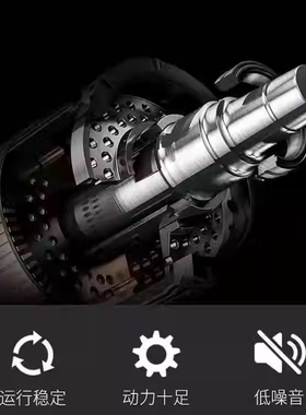 康夫电动理发器T128T134T135