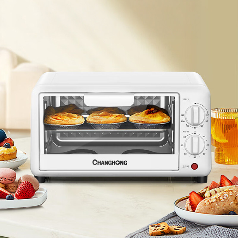 长虹家用迷你10升极简操作定时控温烘焙炸烤多功能电烤箱KX-10J01,淘宝优惠券,粉丝福利购,淘宝优惠卷