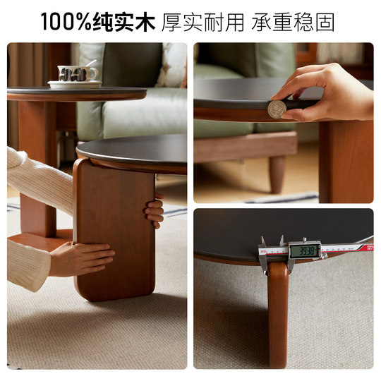 Genji Muyu all solid wood slate coffee table living room medieval round tea table home retro tea table combination round table