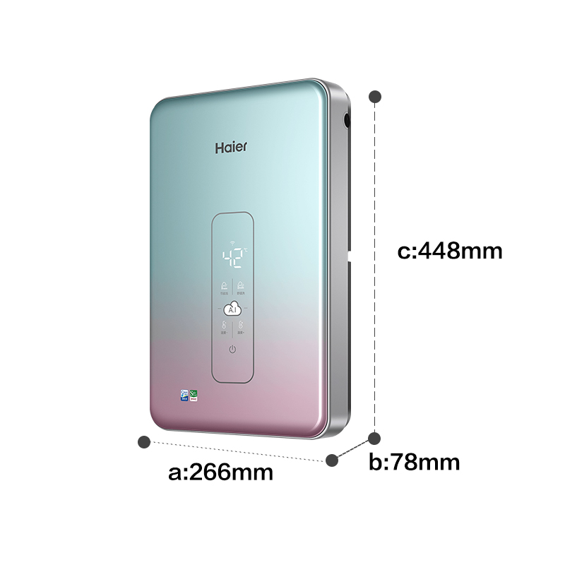 海尔电即热式电热水器DSH-85AJ1新U1 - 图2