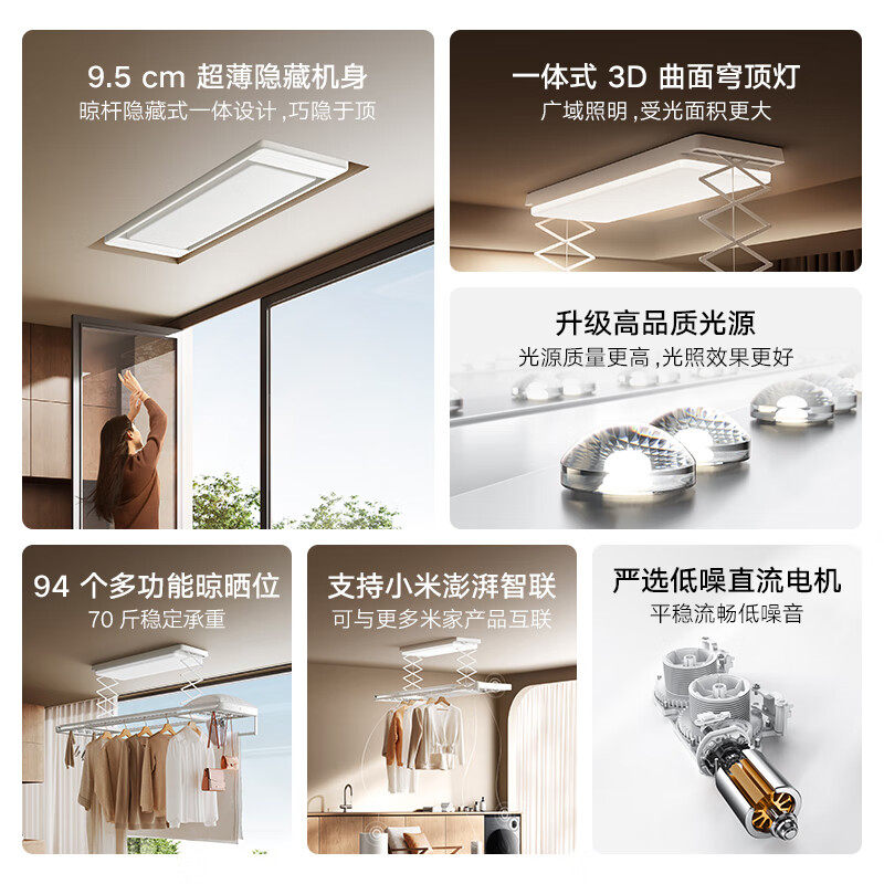С�� �׼��������»�2Pro �綯���������۵� 3D����񷶥�� 1017.71Ԫ��Ʒ���Ͻ�ֱ�����µ�