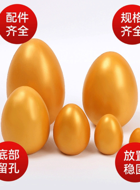 宜颂开业活动整箱道具抽奖砸礼品