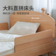 Arbor Music Beech solid wood children's furniture simple children's bed with guardrail #kuka bed