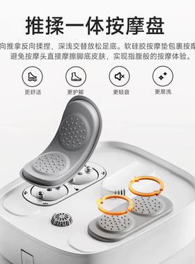 MIJIA/米家杀菌足浴器UV管路99.9%深度杀菌恒温按摩家用电动泡脚