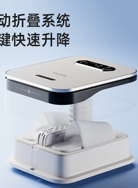 凯诗捷K7自动升降折叠恒温泡脚桶