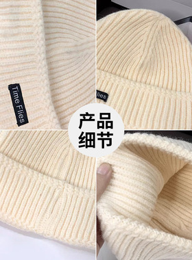毛线帽子女秋冬网红ins潮牌冷帽日系贴布字母瓜皮帽大头围针织帽