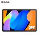 Lenovo tablet Xiaoxin tablet 11 2025 model 11-inch 2.5K Xiaoxin pad Lenovo tablet student tablet audio-visual entertainment tablet