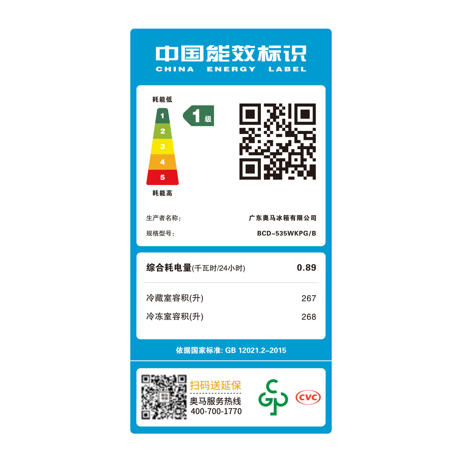 图 5