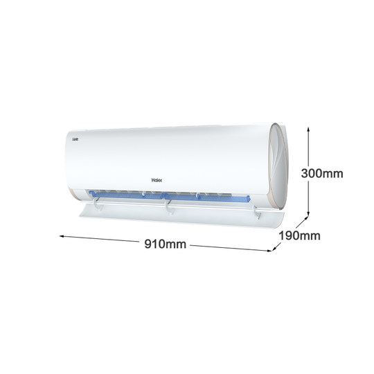 Haier on-hook 1.5 HP super large air volume