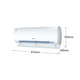 Haier on-hook 1.5 HP super large air volume
