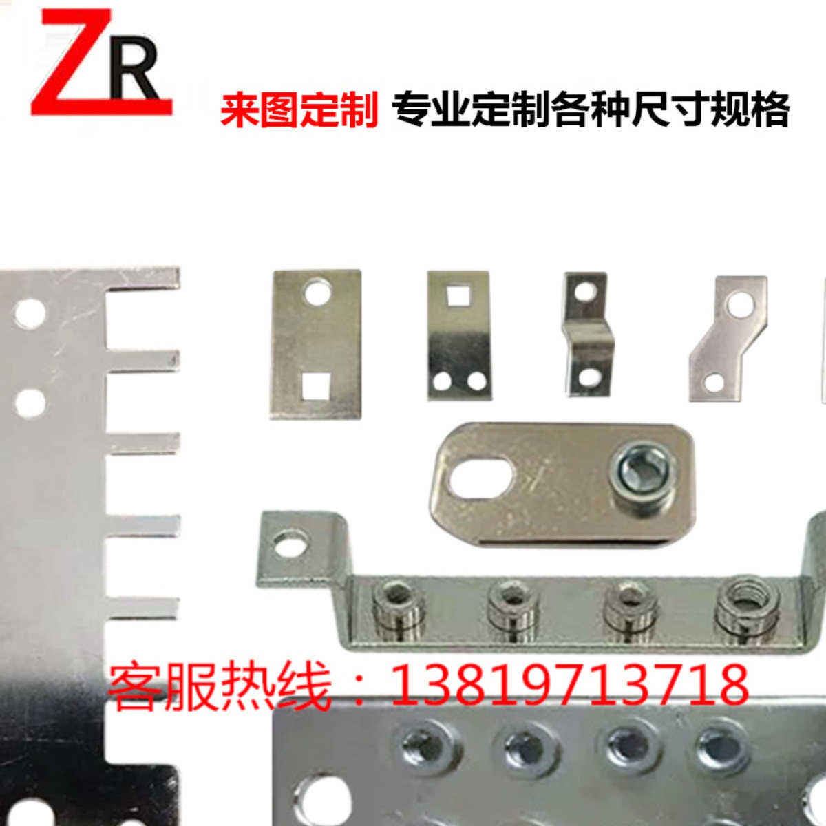 铜排加工定做机房接地铜排配电柜紫铜排接线端子连接片镀锡镍铜排,淘宝优惠券,粉丝福利购,淘宝优惠卷