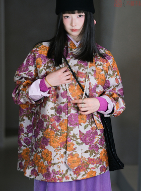 不蔓不枝【流年】新中式提花领带多色装饰巾文艺复古气质女配饰