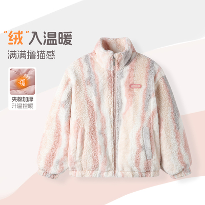 巴布豆童装女童摇粒绒外套2025冬季新款中大儿童加厚毛毛衣