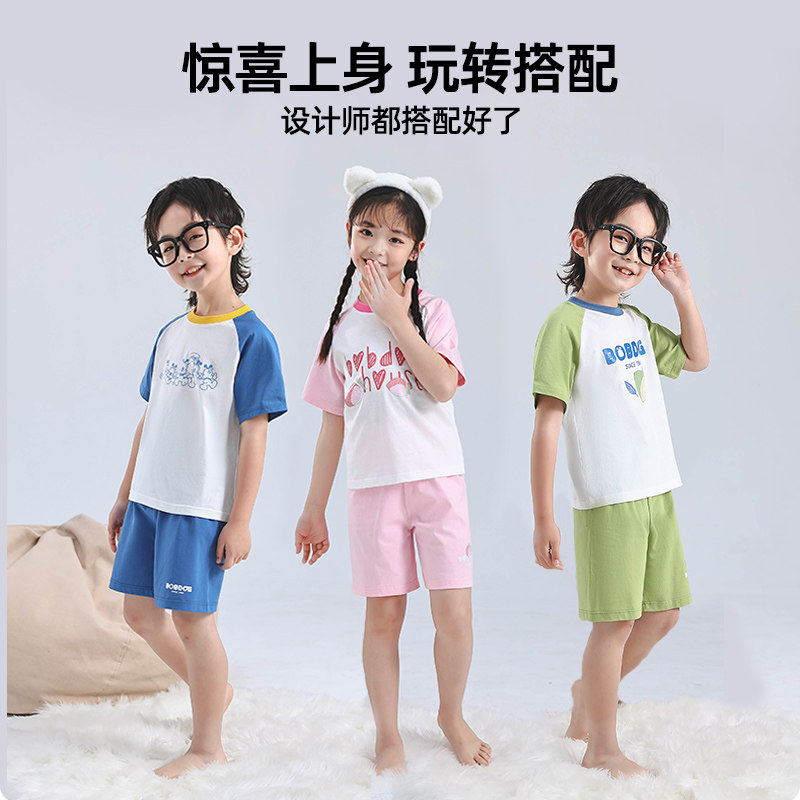 巴布豆2026年儿童夏季套装短袖裤子两件套牛仔裤中裤防晒衣