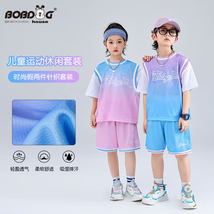 潮酷儿童穿搭 巴布豆男童夏装套装篮球服 女童炸街街舞网红球衣