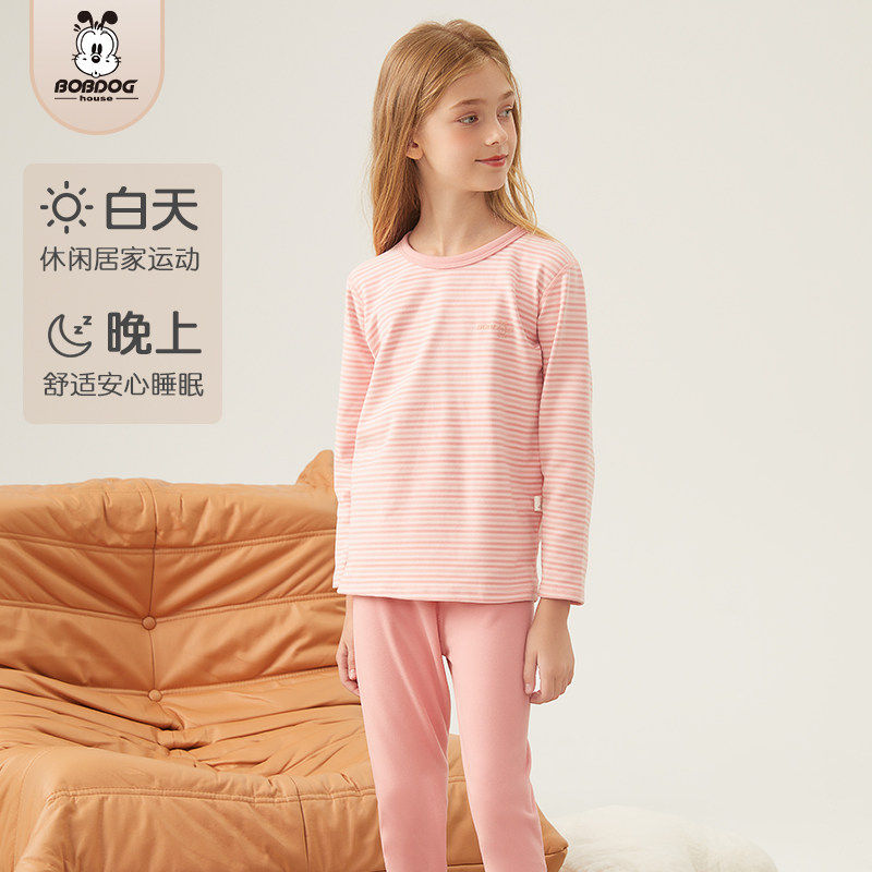 巴布豆童装2025春秋季新款儿童套装长袖T恤男童女童宽松圆领上衣