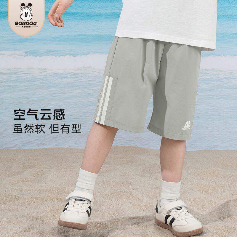 巴布豆童装2026夏季新款儿童速干休闲男女透气印花中大童宽松短裤