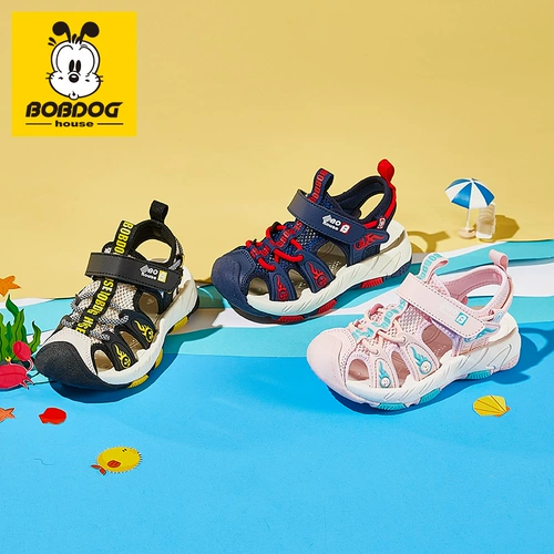 Детские летние сандалии подходит для мужчин и женщин, детская детская сумка, спортивная обувь на липучке для мальчиков