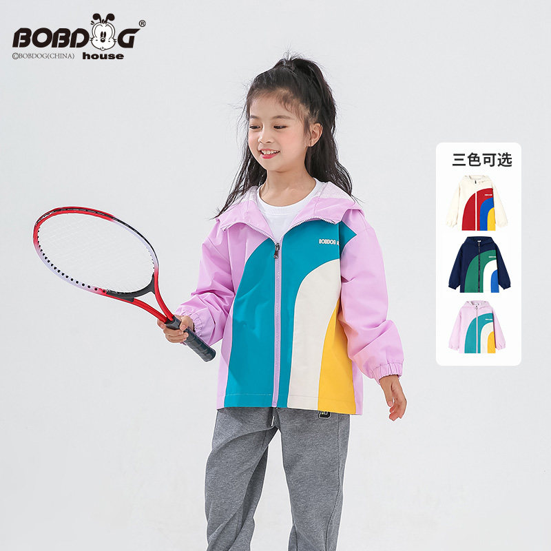巴布豆春季童装外套运动服外套新款小学生休闲儿童上衣男童女童