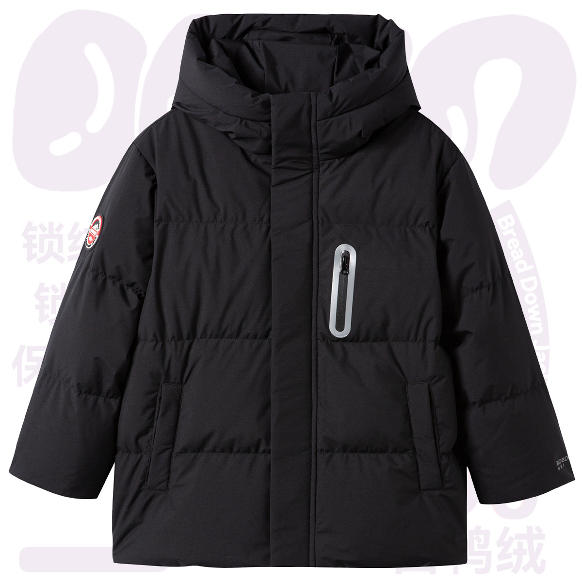 巴布豆童装男女童防寒羽绒服加厚儿童保暖外套,淘宝优惠券,粉丝福利购,淘宝优惠卷