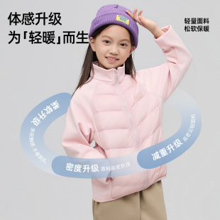 巴布豆冬季新品羽绒外套