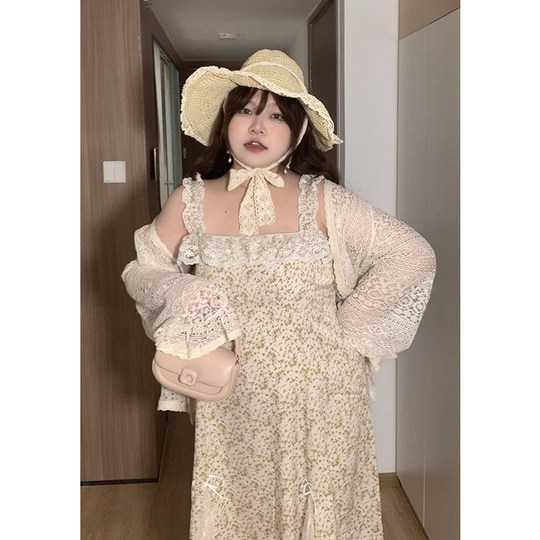 Vielseitige neue Sommer-Schalbluse aus Spitze