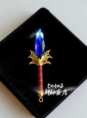 dota2周边足金蓝杖定制蓝宝石足金饰品-天梯-刀塔2-神秘商店