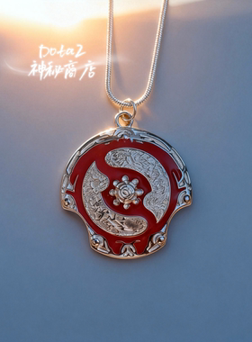 dota2周边925银不朽盾项链