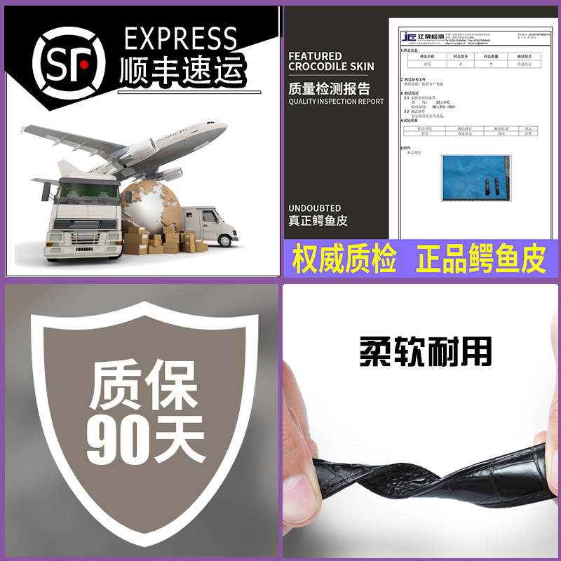 浅夕万国葡萄牙鳄鱼皮手表带男葡7 浅夕配件