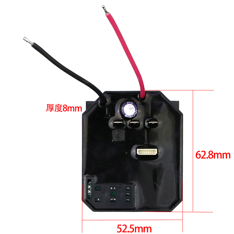 20V/21V锂电无刷充电手电钻配件调速开关控制板线路板控制器驱动-图1