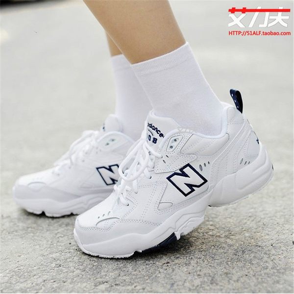 NewBalance/NB new IU with the same 