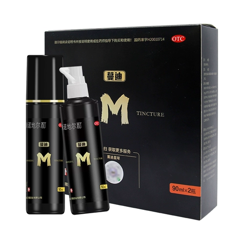 蔓迪 Миноксидил настойка 90 мл потерь против HAIR Алопеция AREATA Мужская выпадение волос Манди подлинное лекарство от аккордов для лечения выпадения волос