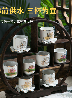 佛前供佛观音佛堂供水的杯子
