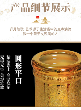 陶瓷招财竹签香桶花瓶