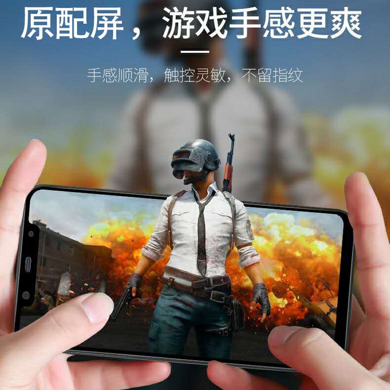 彩虹屏幕总成 荣耀 P30 P20pro 魔术2 magic2 nova5 P30pro 总成 - 图2