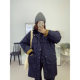45 Chaqueta gruesa de algodón larga estilo ropa de trabajo con cuello de cormorán japonés 25 Cormorán de nuevo estilo de otoño e invierno
