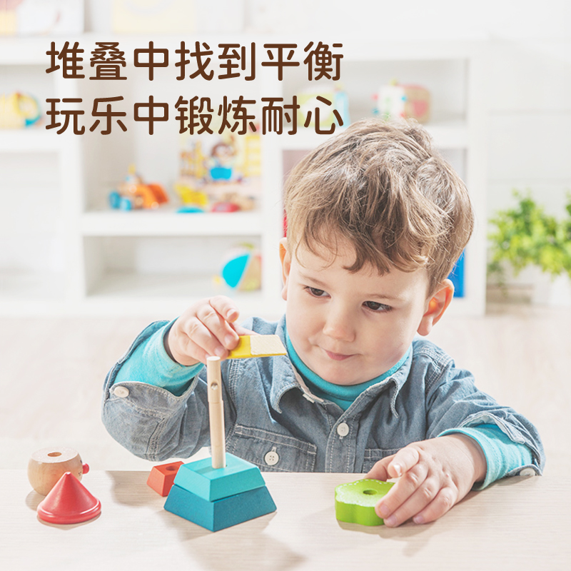 EverEarth小丑积木叠叠乐儿童木质玩具叠叠高宝宝益智叠叠圈3岁