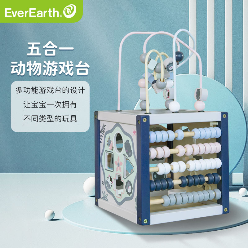 EverEarth宝宝绕珠百宝箱木质玩具六面体串珠儿童婴儿益智玩具1岁 - 图0