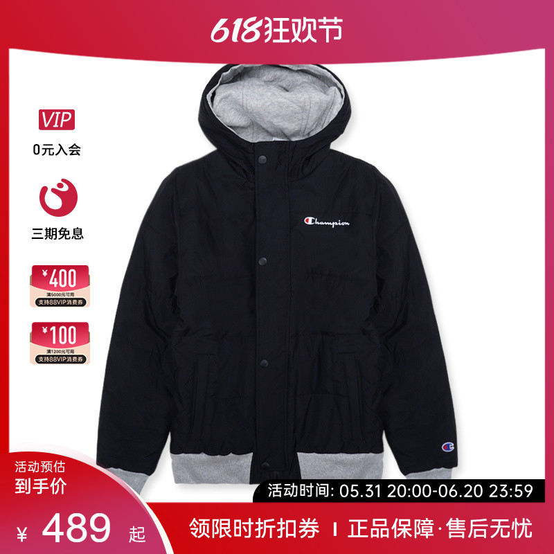 CHAMPION/冠军棉服草写LOGO休闲加厚潮牌冬新款正品男士连帽外套 - 图0