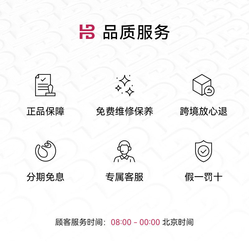 coach /蔻驰男士老花印花pvc腰包 Hubing Select 海外男士包袋