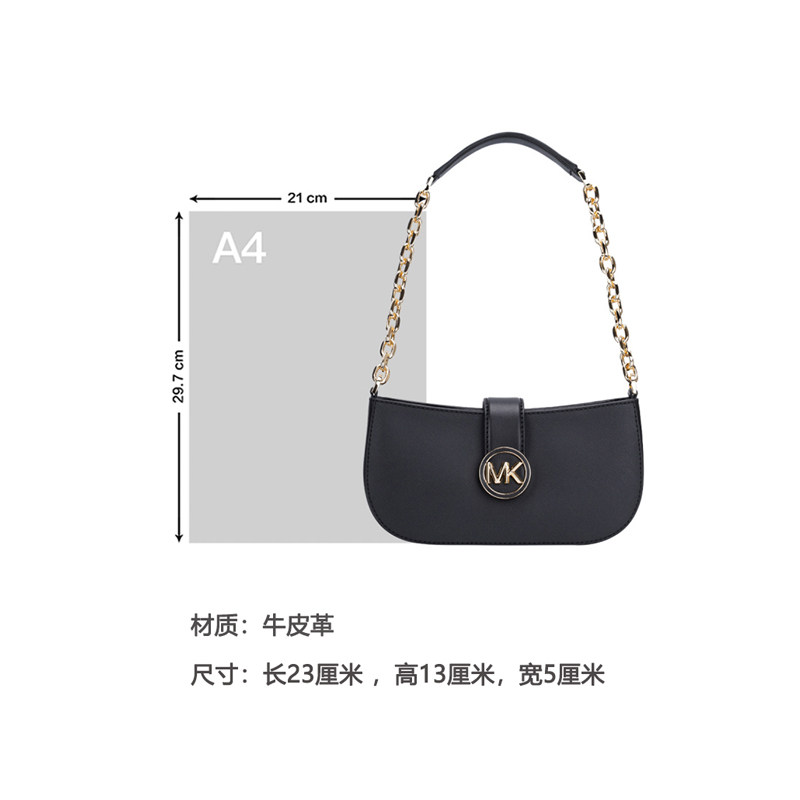 michael kors mk /迈克科尔斯包 Hubing Select 海外女士包袋