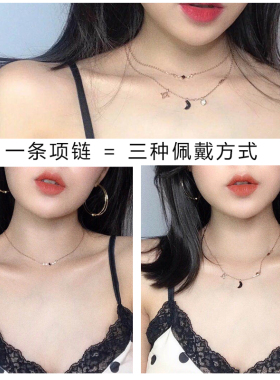 swarovski菜鸟星月套装正品项链