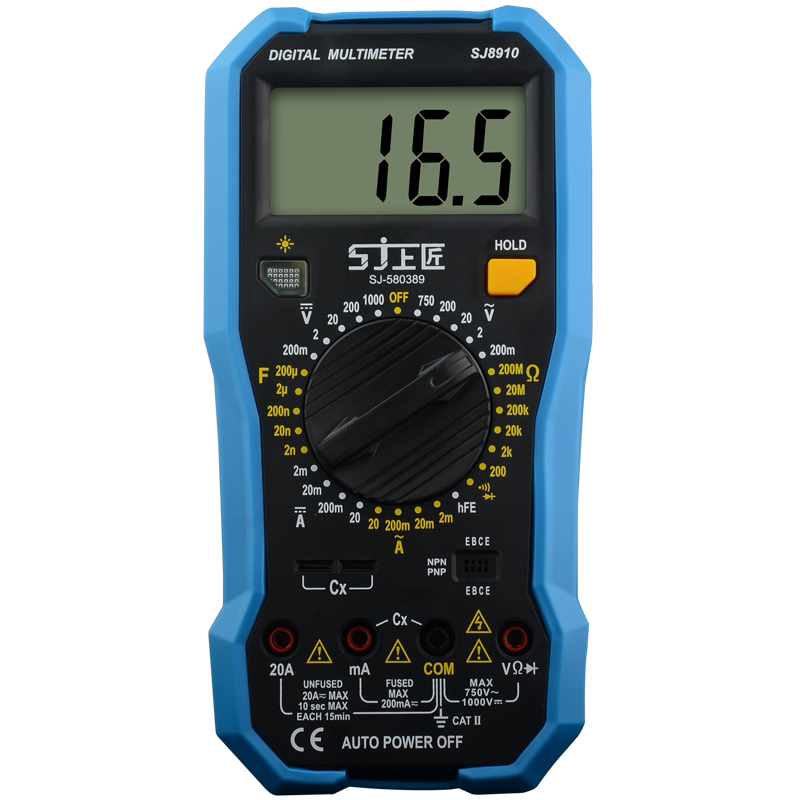 上匠数字高精度数显自动关机万用表 上匠工具万用表