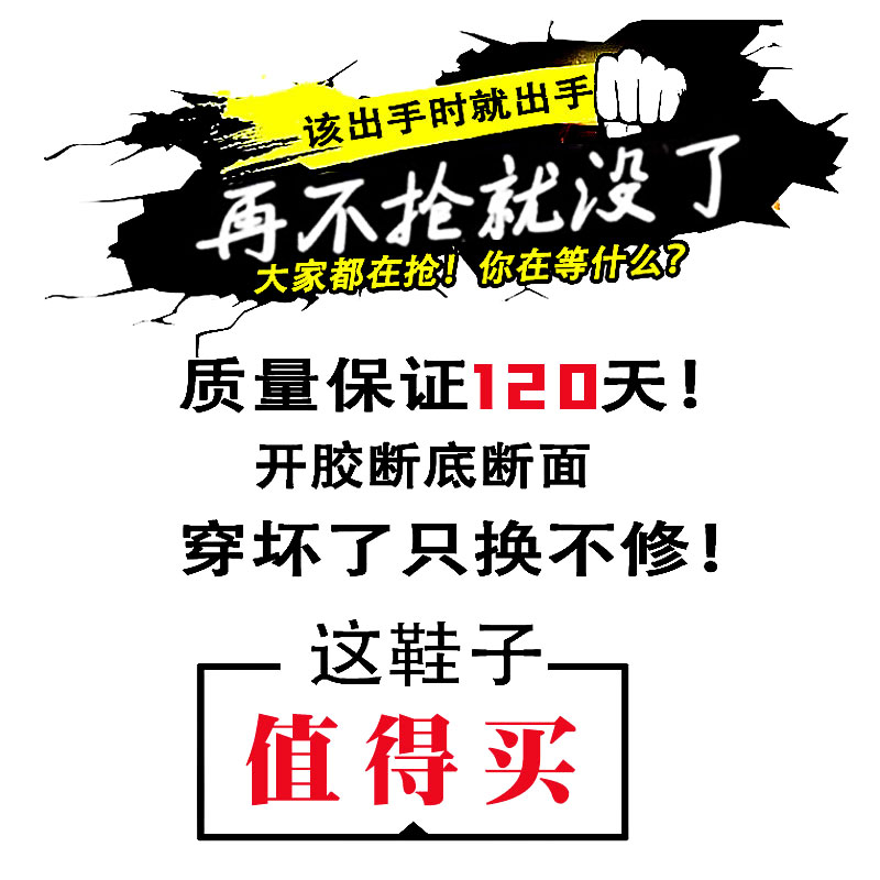 夏季特大码男鞋新款透气45百搭46男士运动休闲鞋47网面跑步潮鞋48 - 图3