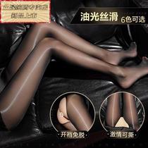 Maroil Silk Stockings Fine Free From Summer Open D Water Light Pants Even Pantyhose Oil Shiny Oil Light Polar Light Silk Socks