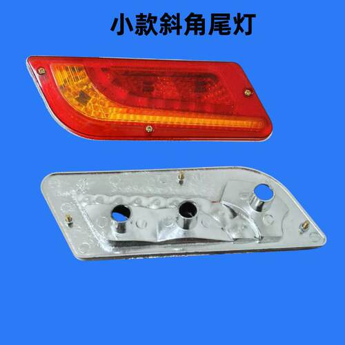 电动三轮车后尾灯电动车尾灯后转向灯12V/48V/60v电动三轮车尾灯 - 图2