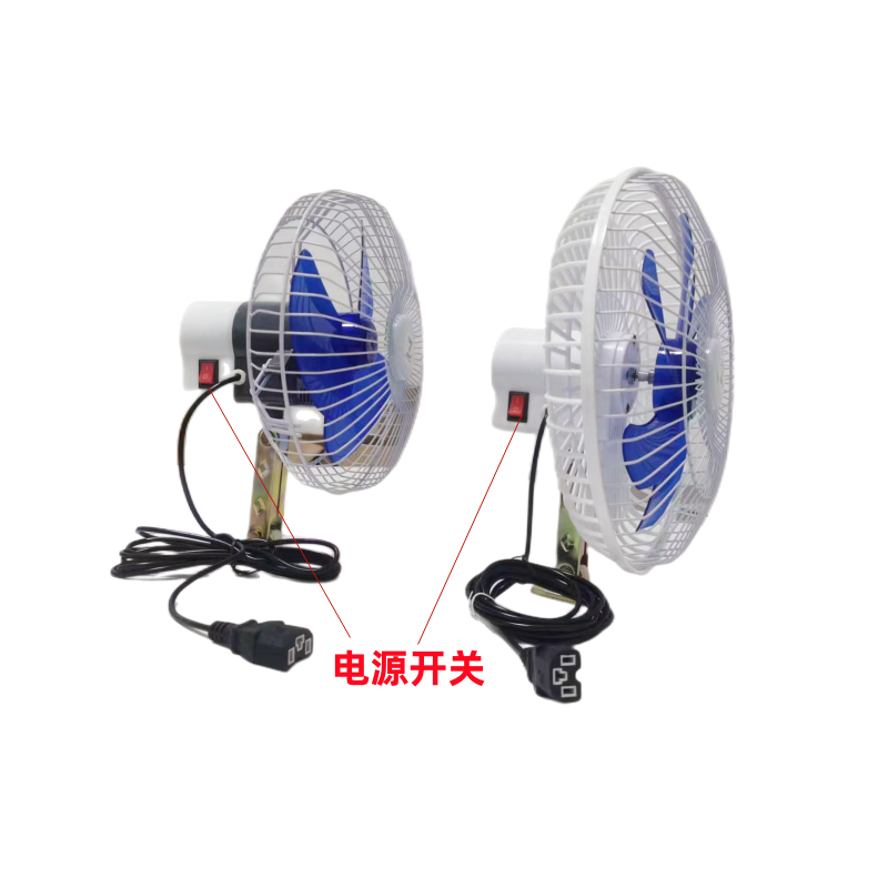 电动车风扇48伏直流风扇可摇头货车汽车12V/24V车用风扇 电瓶吊扇 - 图1