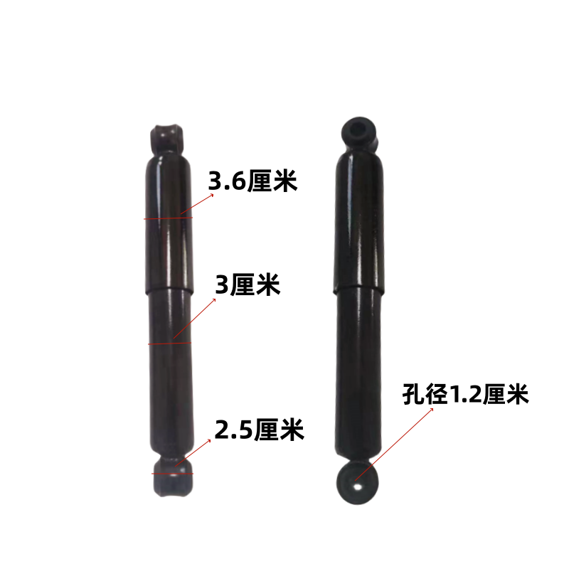 电动汽车老年代步三轮四轮电瓶观光车改装后阻尼器液压避震减震器