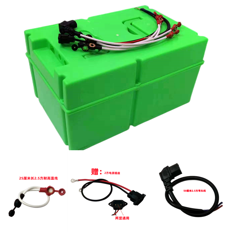 电瓶车外壳电动车电池盒60V20A/30A/48V12A/20A/三轮车通用型 - 图1