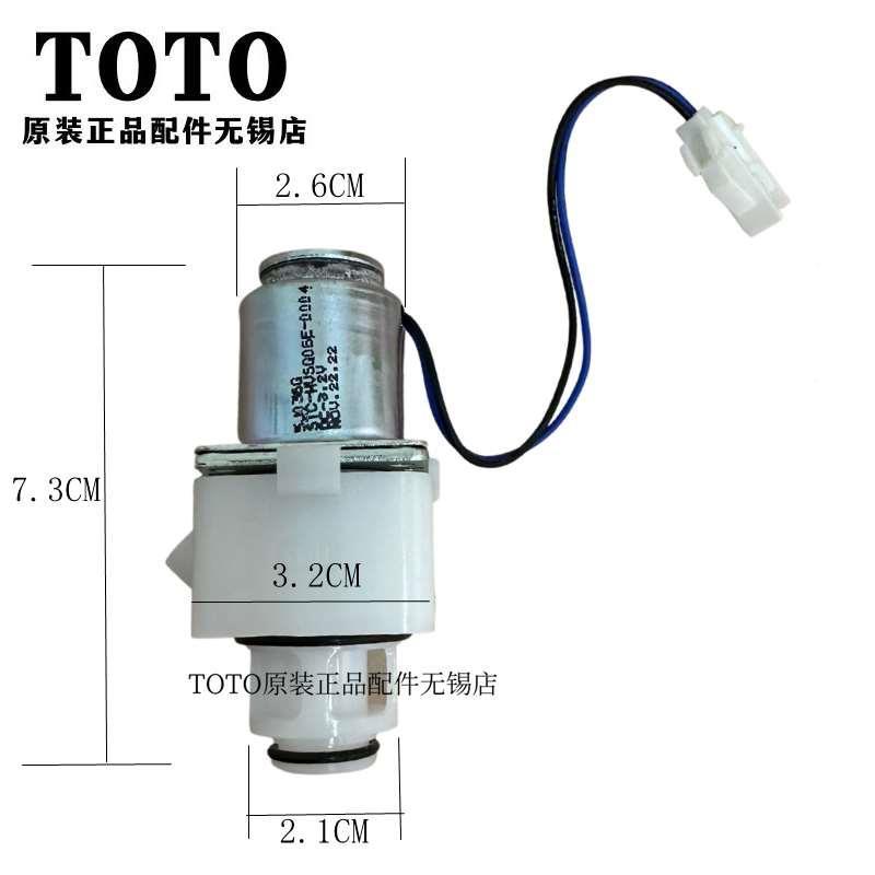 原装1 TO1TOX小UX便感应器DE115114 113 26JTK 电磁阀SHAV03 DHUF - 图2